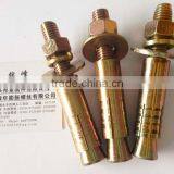 Elevator Anchor Manufacture in Handan Yongnian thumbnail-1