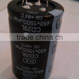 long life capacitor for UPS & Invertor