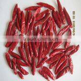 2013 Cheapest Dried Peppers thumbnail-2