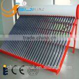 [SIJIKING] CE, ISO,KeyMark,SRCC, High Tech Pressured Solar Water Heater