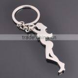 metal hot girls key chain