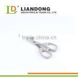 Professional Forged Tailor Scissors