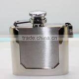 2015 High Quality Laser Bonding Metal Stirrer 6 oz for European Market thumbnail-3