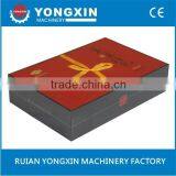 High-Speed Sweets Box Packing Equipment thumbnail-6