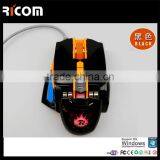 7 Color Backlight Transformers Gaming Mouse Macro Function,Gaming Mouse 4000dpi,Macro Wired Game Optical Mouse--GM6113--Ricom