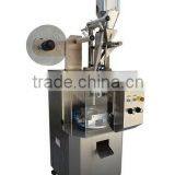 Automatic Tea Packing Machine / Tea Packing Sealing Machine