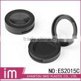 Matte Black Small Empty Eye Shadow Case