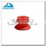 Red Two Layers Rubber Sucker for Offset Printing Machine thumbnail-1