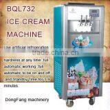 Cheap Ice Cream Maker BingZhiLe732 Ice Cream