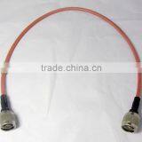 Coaxial Cable