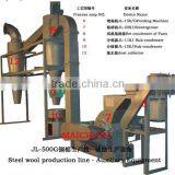 Feeding Machine(MKR-150G)- the Machine for Crushed Cotton Production thumbnail-1