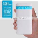 Factory New 8000mah Ultra Slim Powerbank With Double Cable and Connector for IPhone 5/5S/6/6S thumbnail-4