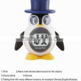 Clock,LCD Talking Clock in Penguin Shape