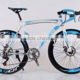 26-inch Double Disc Mountain Bike 7-speed High Carbon Steel Mountain Bike thumbnail-3
