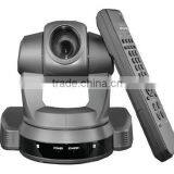1080P/60 PTZ HD Conference Camera
