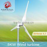 5kw Off-grid Wind Turbine Energy Output Environmental Use thumbnail-2