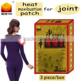 Heat patch for muscle or joints/Arthritic pain killer inflammation relief with CE approving