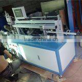 Plastic Tube Hole Punching Machine thumbnail-1