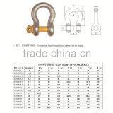 Hot Dip Galvanized Alloy Steel Bow Shackle thumbnail-1