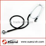 Medical dual head stethoscope for neonatal or kids