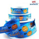 Hihg Quality Halloween Decorations Yard Different Types of Ribbons Celebrate it Wholesale thumbnail-1
