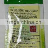 Bikit Guard Mosquito Control thumbnail-2