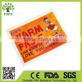 2013 Most Popular MiFo Disposable Heat Pad