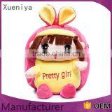 2016 Popular Promotional Plush Cartoon Doll Children's School Backpack thumbnail-1