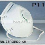 Disposable Non-woven Fiber Mask: thumbnail-1