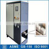 New Tech Quick Dry Ice Making Machine