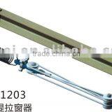 9.13.61203 Window Balance for PVC Vertical Lifting Window