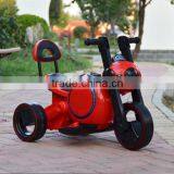 Electric Motor for Children/Hot Sale Small Electric Toy Motors/electric Children Motor With CE thumbnail-1