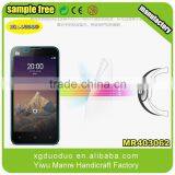 Click in Promotion Price Free Sample for Ipod Touch 5 Tempered Glass Screen Protector thumbnail-2