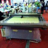 Paper Pattern Cutting Machine