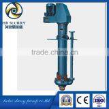 Good Quality Low Price Submersible Slurry Pump/vertical Slurry Pump to Australia thumbnail-2