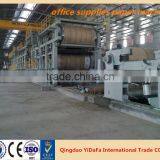 250-600 Double-disc Paper Grinding Machine thumbnail-4