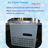 Stainless Steel Vertical Ice Cream Freezer thumbnail-4