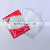 Office Stationery A4 sheet protector