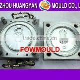 High Quality China Plastic Injection Mould / Plastic Injection Mould Making thumbnail-1