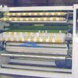 Automatic Slitting/Rewinding Adhesive Tape Machine thumbnail-1