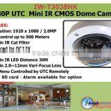 IW-T3038HK HD 2MP DC12V Power Supply TVI CCTV Camera thumbnail-1