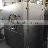 BG Series High Efficiency Automatic Coating Machine thumbnail-2