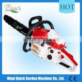 Professional Chain Saw for Concrete Manufacturer Made in China thumbnail-4