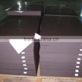 Shanghai Strong Magnets Blank Fridge Magnet