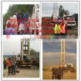 Truck Mounted Water Well Drilling Machinery 350 Meters thumbnail-3