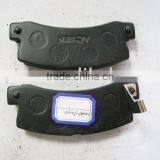04465-32010 Brake Pad thumbnail-1