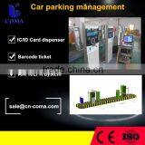 Airport Parking Management System for Entrance and Exit Management thumbnail-5