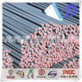 HRB400 Deformed Rebar/rebar Price per Ton thumbnail-1