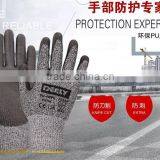 Super Fabric Anti Cut Glove, Cut Resistant Hand Gloves Level 5, Cut Resistant Gloves thumbnail-2