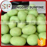 BBQ Flavor Coated Wasabi Peanuts thumbnail-5